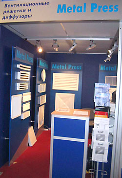 часть MetalPress. часть MetalPress.