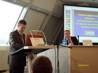 Фокин Сергей, представитель компании i-Home