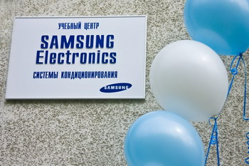 Открытие учебного центра Samsung