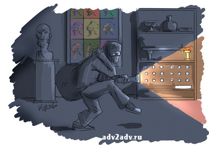 На что не пойдешь, чтобы отыскать пару новых идей для своего журнала.