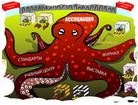 Организация ассоциации